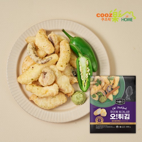 쿠즈락앳홈 갑오징어 튀김(할라피뇨&amp;와사비향) 300g 1팩