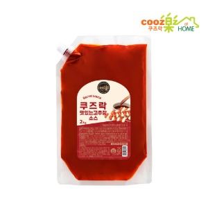 쿠즈락앳홈 맛있는 고추장 소스(파우치) 2kg