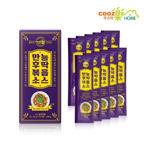 쿠즈락앳홈 만능후딱 볶음소스 쭈꾸미볶음양념 매운소스 300g (30g x 10개입)