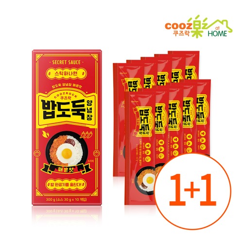 [1+1] 쿠즈락앳홈 밥도둑 양념장 매운맛 300g