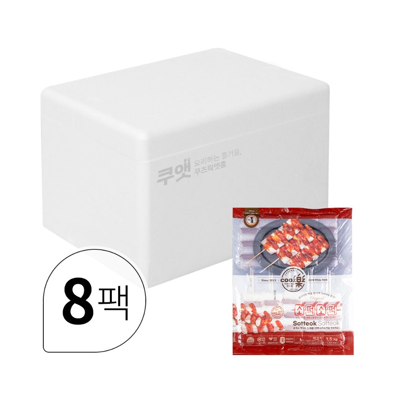 [사업자회원 전용] 쿠즈락앳홈 소떡소떡 1.5Kg, 1박스(8팩)