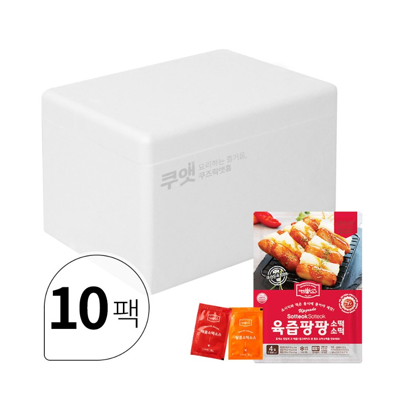 [사업자회원 전용] 쿠즈락앳홈 육즙팡팡 소떡소떡 540g, 1박스(10팩)