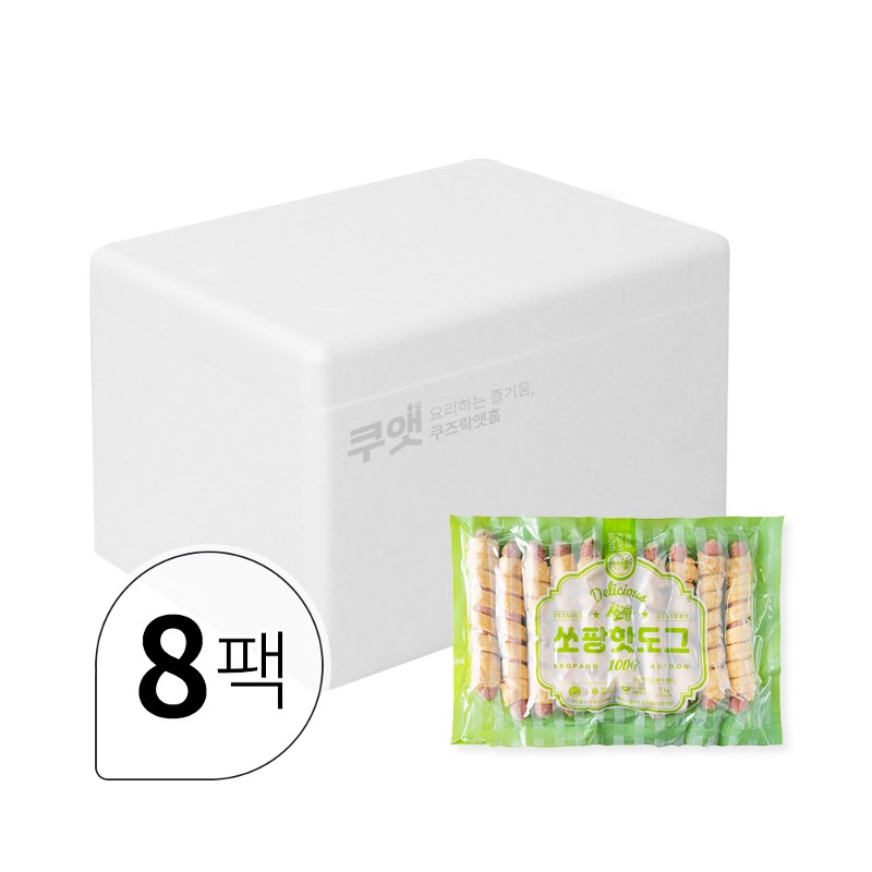 [사업자회원 전용] 쿠즈락앳홈 쏘팡 핫도그 1kg, 1박스(8팩)
